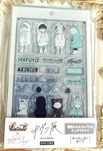 기븐전 파샤코레 카스타매니아 칼리 파샤코레 아크릴