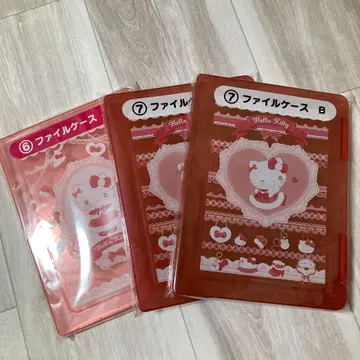 키티 뽑기 파일 케이스 3점