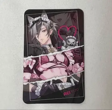 레이 NU:카니발 가라오케의 철인 룸 혜택 룸 키풍 카드