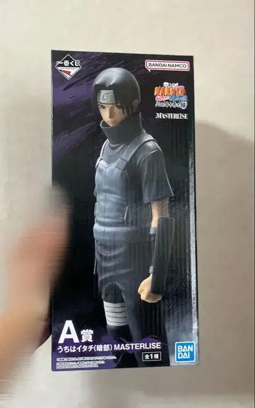 NARUTO 우치하 이타치 1번 복권 A상