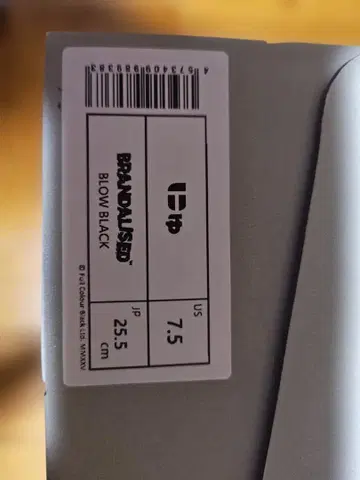 뉴BLOW [ BRANDALISED ] 반시 그래피티 사진 미사용 새상품