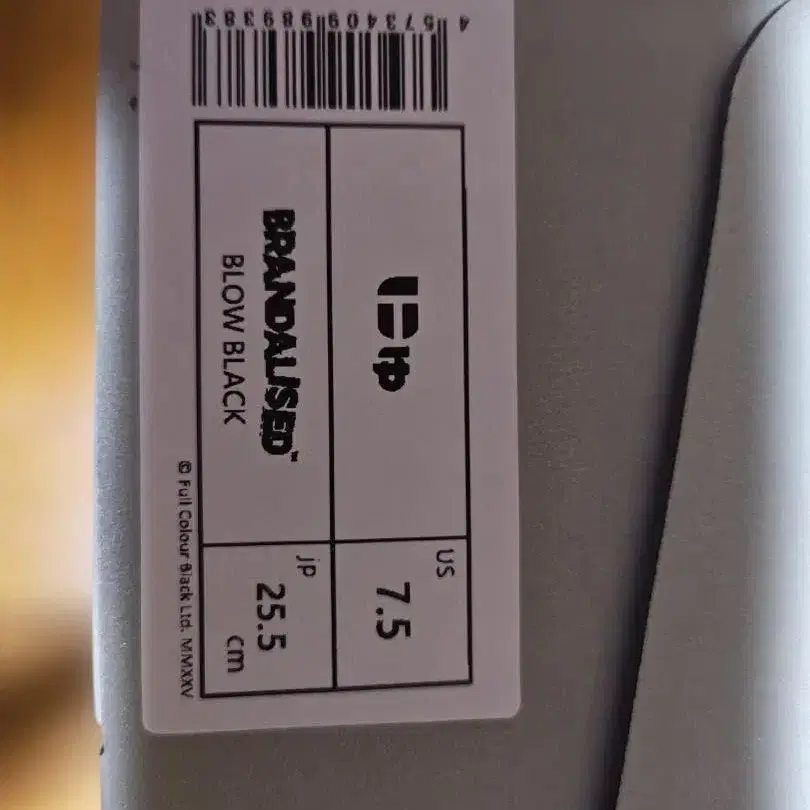 1번째 상품 이미지