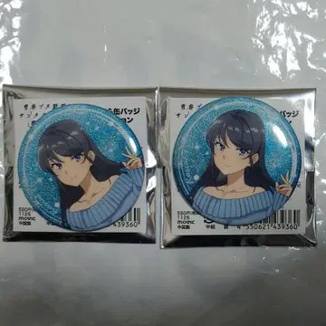 청춘 돼지 녀석은 산타클로스의 꿈을 꾸지 않아 마이 캔뱃지