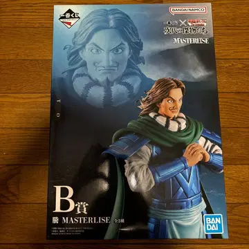 킹덤 제일복권 등 b상