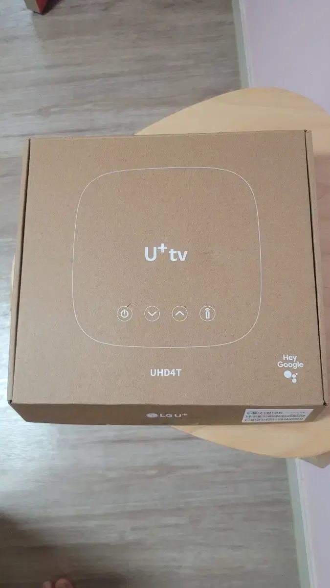 LG U+ tv UHD4T Set-top box (New product)