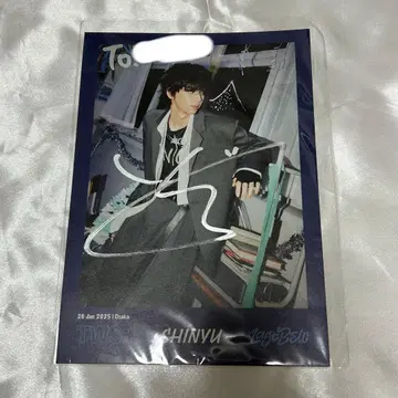 TWS 신유 친필 사인 LastBell