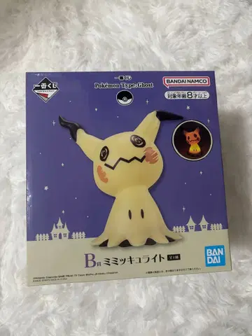 BANDAI 포켓몬 미미큐 라이트 제일복권 B상
