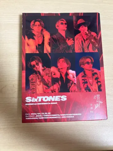 SixTONES 관성의 법칙 초회한정반