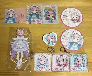 유키 사쿠나 오모테냐시룸 묶음 판매