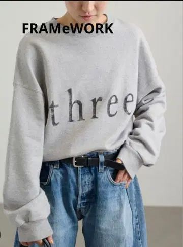 프레임워크 백 슬릿 맨투맨