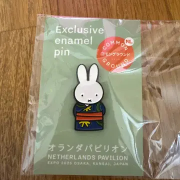간사이 엑스포 오란다관 파빌리온 핀 배지 미피