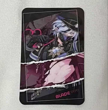 브레이드 NU:카니발 가라오케의 철인 룸 혜택 룸 키풍 카드