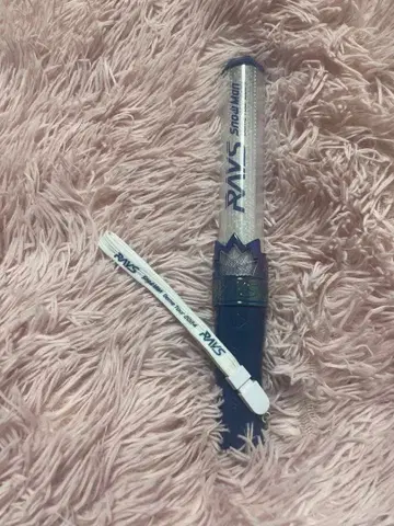 SnowMan RAYS 응원봉