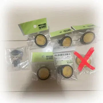 히카제 카오루 링 라이트