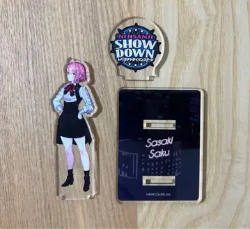 사사키 사키 SHOW DOWN 아크릴 스탠드