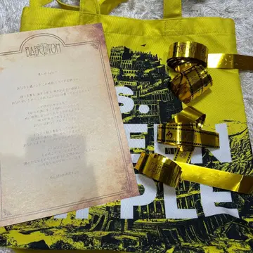 미세스 그린애플 바벨탑 미세스 입장 혜택 은테 미세스