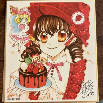 리본전 색지 마츠모토 나츠미 선생님