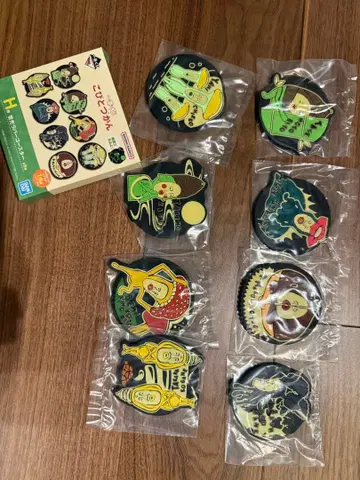 제일복권 코비토즈칸