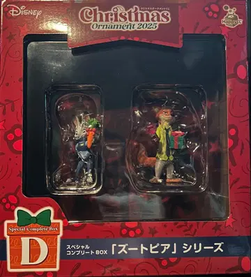 D상 주토피아 2025 크리스마스 오너먼트 복권 디즈니