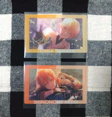 프로세카 묶음 판매