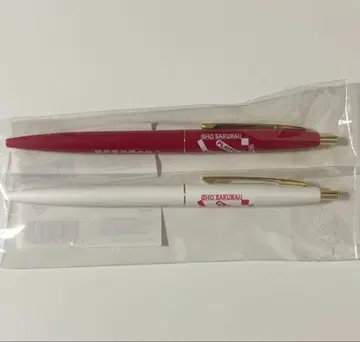 사쿠라이 쇼 미래로의 말 전시회 볼펜 빨간색 화이트 아라시