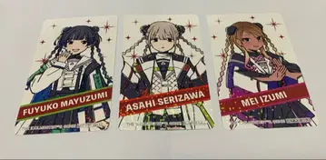 샤이니 컬러즈 메바치 구매 혜택 스트레이 라이트 3장 세트