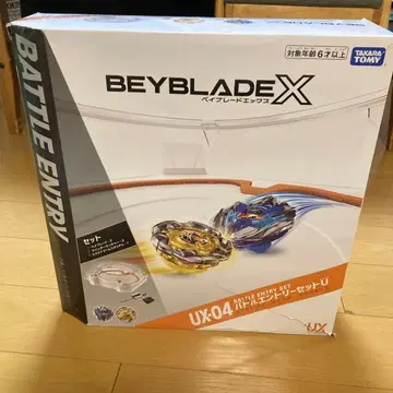 베이블레이드 버스트 UX04 배틀 세트