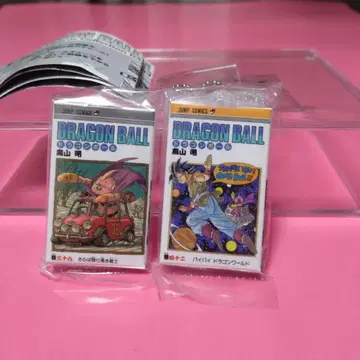 드래곤볼 코믹 참 03