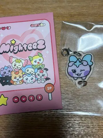 ATEEZ 아크릴 참 산