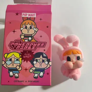 POP MART 크라이 베이비 파워 퍼프