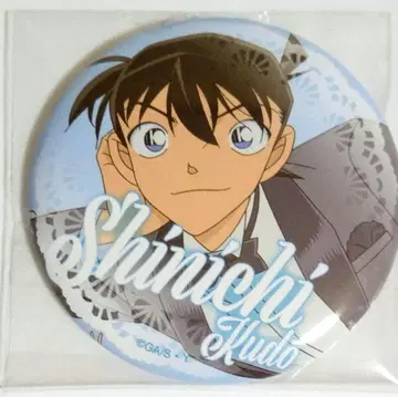 명탐정 코난 SEGA 캔뱃지 vol.2 남도일(쿠도 신이치)