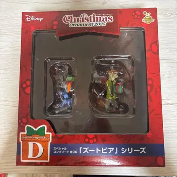 디즈니 크리스마스 오너먼트 복권