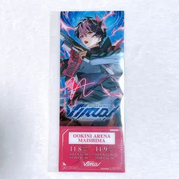 시쿠포니 라이브 입장 혜택