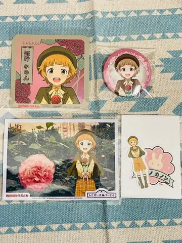 SideM 세이부엔 유원지 히메노 카논 브로마이드 스티커 캔뱃지 코스터