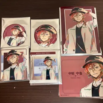 문호 스트레이독스 그려낸 겨울 휴일ver Ani-Art 나카하라 츄야