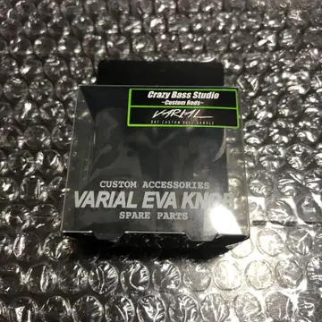 DRT x Crazy Bass Studio VARIAL SLIM KNOB