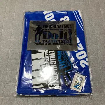 야자와 에이요시 솔로 50주년 기념 라이브 기념 굿즈