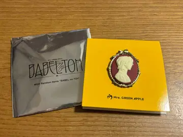 미세스 바벨탑 랜덤 아이템 카메오 핀즈 B 오오모리 모토키