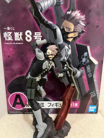 [개봉] 괴수 8호 나루미 겐 제일복권 A상 피규어