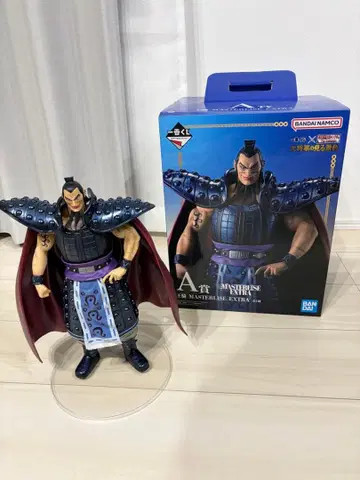 제일복권 춘추전국대전 킹덤 대장군의 보는 경치 A상