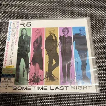썸타임 라스트 나이트 Sometime last night R5 사인