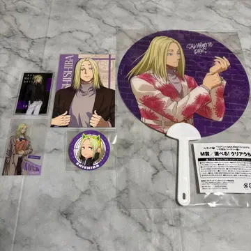 사카모토 데이즈 카가미네 묶음 판매