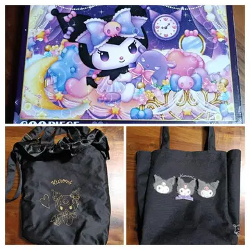 쿠로미 모음 직소 퍼즐 600피스 토트백 2개