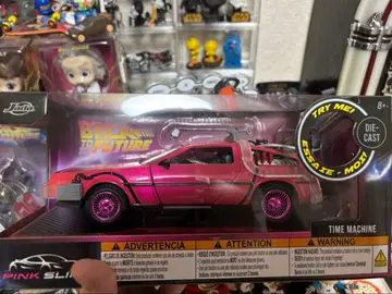 [ 최저가 ] PINKSLIP 백 투 더 퓨처 타임머신