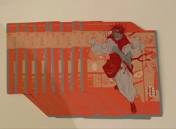 주술회전 쵸소우 오리지널 컷 카드