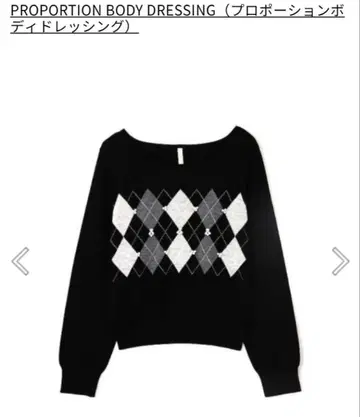 [ 미개봉 새상품 택 포함 ] 프로포션 바디 드레싱 아가일 무늬 니트