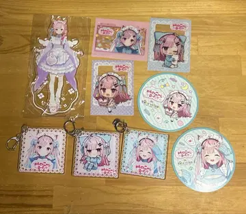 유키 사쿠나 오모테냐시룸 묶음 판매