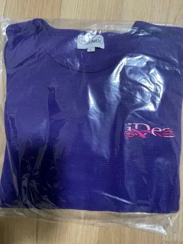 OUROBOROS THERMAL (Purple)