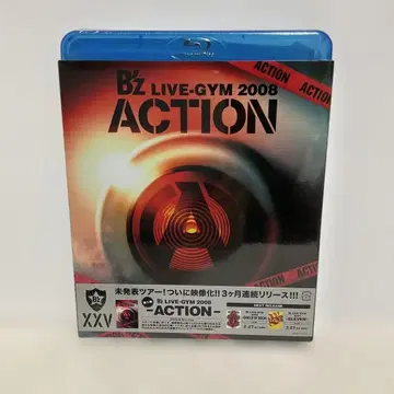 B'z/B'z LIVE-GYM 2008-ACTION- 미개봉 새상품