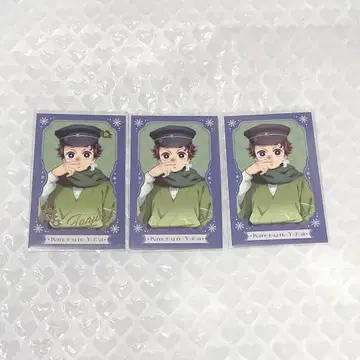 귀멸의 칼날 AGF 폴라로이드풍 브로마이드 탄지로